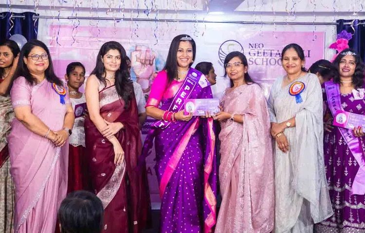 Womens Day Celebration